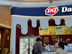 -DQ·蛋糕·冰淇淋(阜盛道店)