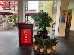 -鹿鸣酒家(越秀店)
