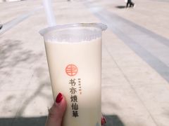 -书亦烧仙草(万达广场美食街店)
