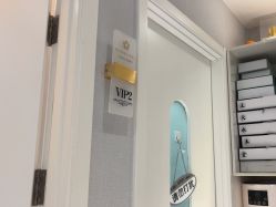 -梵茜儿·头道汤养生馆