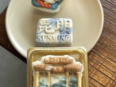 -昆明冠生园·蛋糕·面包(南强街店)