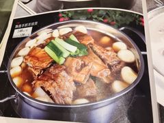 -新兴·金羊座·粤菜点心(乐峰店)