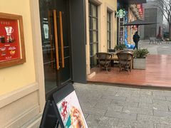 -星巴克(郑州普罗旺世店)