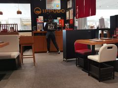 大堂-一風堂拉面(港汇恒隆店)