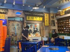 -马路边边 传媒大学店