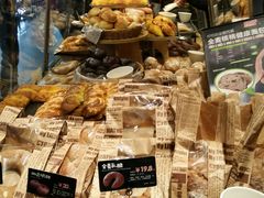 -东哥面包(江宁大润发店)