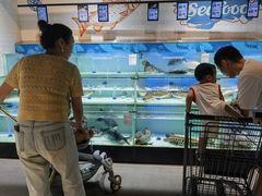 -永辉超市(郫都区爱琴海店)