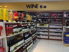 -冠超市(水悦龙湾店)