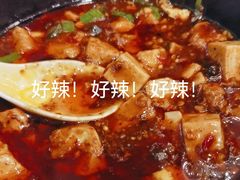 -新川办餐厅