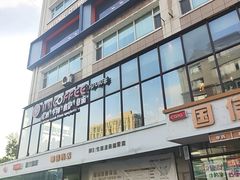 -印咖啡IN COFFEE(红旗街店)