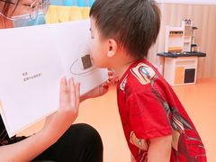 -小门牙好性格托育(北外滩中心)