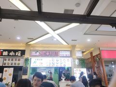 大堂-星韩味石锅拌饭(万科·钻石广场店)