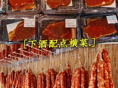 -七鲜超市(华宇时尚购物中心店)