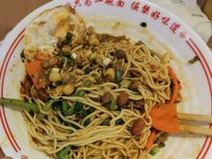 -犟一碗双椒鸡面(得意世界店)