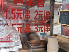 -胖子好盐水鸭(总店)
