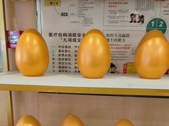 -合肥美奥口腔·种植矫正中心(政务院)