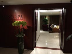 -东英经典SKIN&SPA