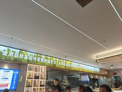 -素满香·素食自助餐(福州·长乐北路店)
