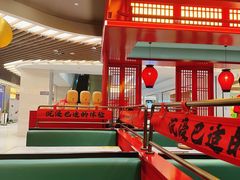 -廖川菜(八佰伴店)