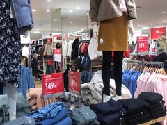 -优衣库(北京首开福茂宋家庄购物中心店)