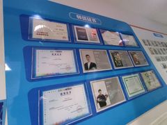-童程童美·信息学竞赛·机器人编程·少儿编程(通州万达校区)
