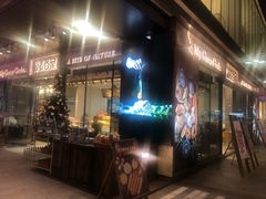 门面-去茶山(新光里店)
