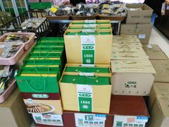 -韩复兴(新街口户部街店)
