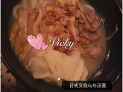 -杰J.w.m深夜食堂 厚杰居酒屋(淮海街商业街店)