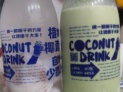-蔻蔻椰·鲜萃椰子水(COCO Park店)