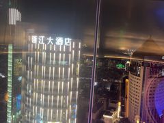 -Hi City·城市之巅