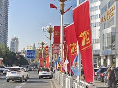 -阿布拉的馕(西北路店)