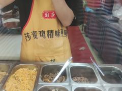 -张果佬年糕卷(科巷店)