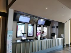 -百丽宫影城(嘉里汇店)