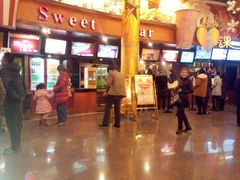 android_upload_pic-奥斯卡国际影城(杜比全景声&4D激光店)