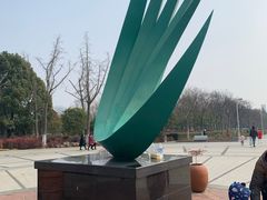 -白塘生态植物园