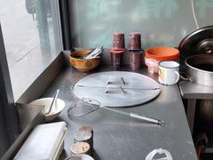 -爱英南方馄饨面馆(清华苑店)