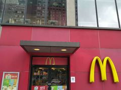 门面-麦当劳(长江西路得来速店)