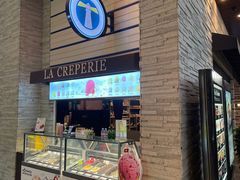 -La Creperie法餐厅(芮欧百货店)