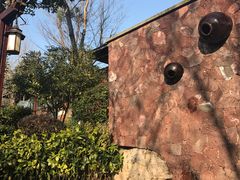 -天目湖涵田半山温泉