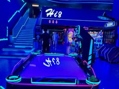 -海德温泉生活馆(朝阳大悦城店)