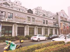 -北京餐厅