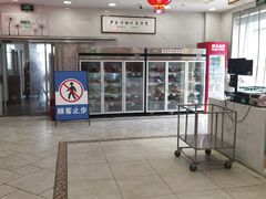 -芦庄子桂顺斋(和平路总店)