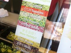 -赛百味SUBWAY(长宁龙之梦店)