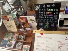 -Line来恩咖啡(石厦花园店)