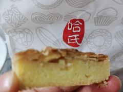 -哈氏·上海哈尔滨食品厂(五角场万达广场店)