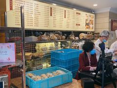 -国际饭店·帆声西饼屋(黄河路店)