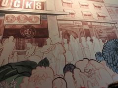 -星巴克臻选(杭州良渚文化村店)