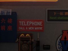 门面-敏华冰厅(天河城店)