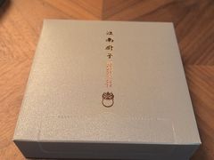 -江南厨子(万象天地店)