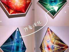 -宝龙艺术中心(七宝宝龙城店)